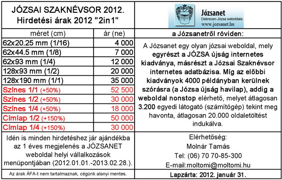arak_570.jpg