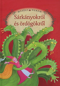s__rk__nyokr__l.jpg