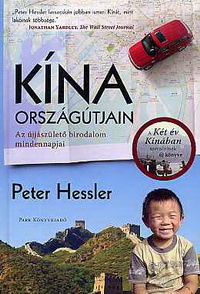 kna_294 kna_294