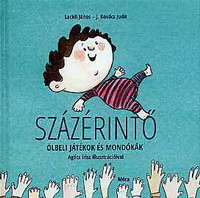 szzrint337_200 szzrint337_200