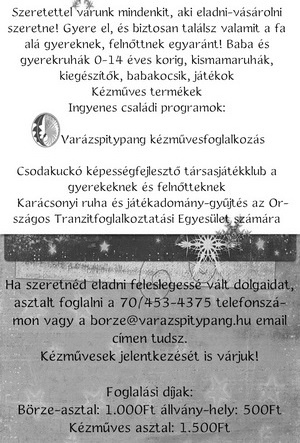 pity_302_443