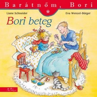 boribeteg_200 boribeteg_200